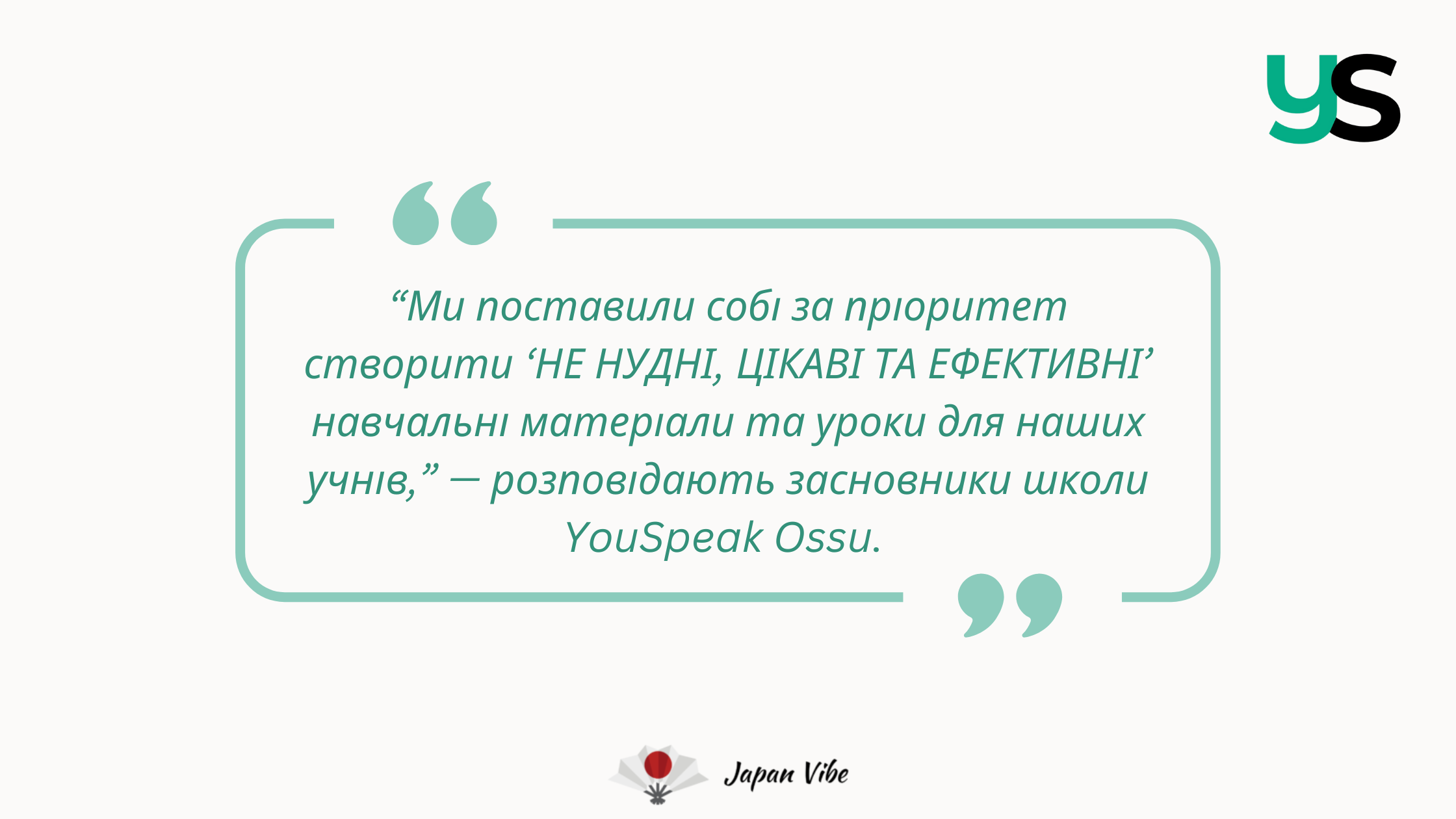 japanvibe-youspeak-ossu-school